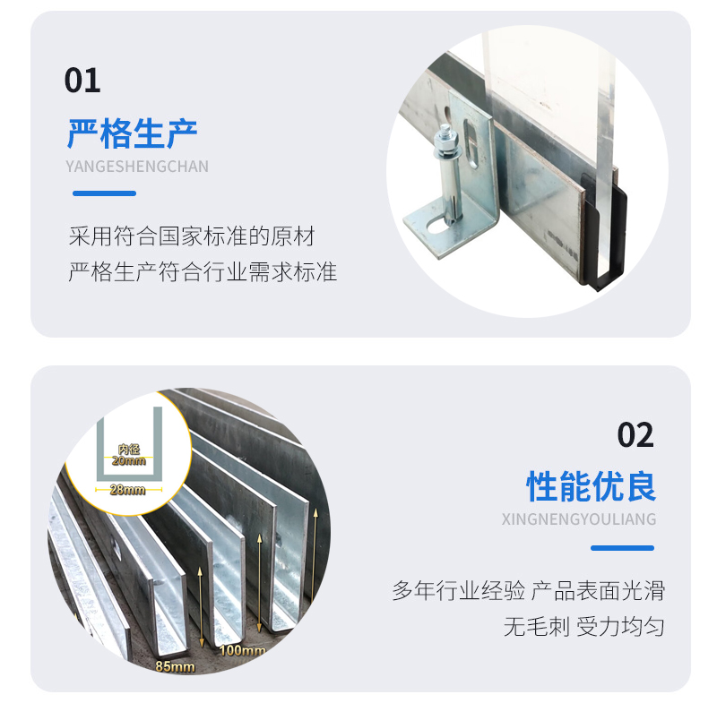 黄骅幕墙钢板折弯件